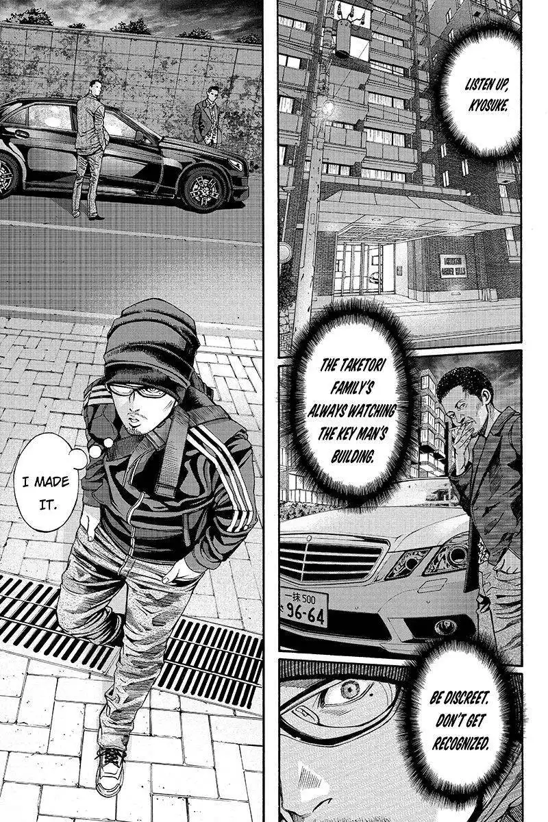 Billion Dogs Chapter 13 5